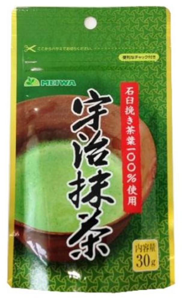 宇治抹茶 宇治抹茶入まろやか緑茶|宇治田原製茶場ネットショップ